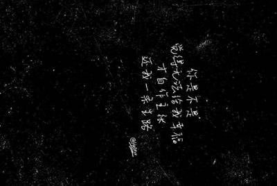 我想把绝地求生的号在租号玩上面租出去 但是我的号每次登录都有QQ邮