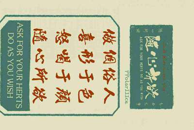 程潇私服明明能打，怎么现场生图造型翻车成这样？