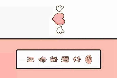 租号玩买号安全吗
