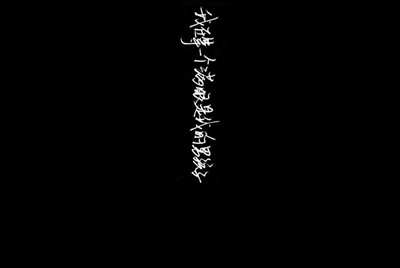 我在买号么平台要买个游卡三国杀的账号,需要怎样做才能保证账号安全?