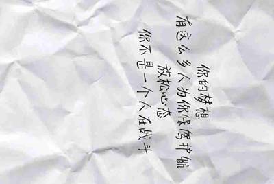 手机电话打不出,其他功能正常是什么原因