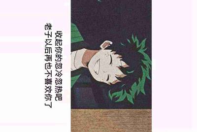 王者荣耀租体验服号