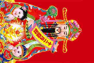 微信乐游租号真的吗，没用过的别来了，谢谢，事后赏金