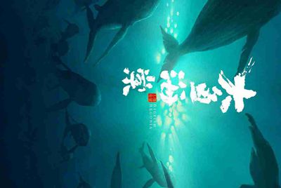 阴阳师2018手机版怎么用手机号加验证码登陆？