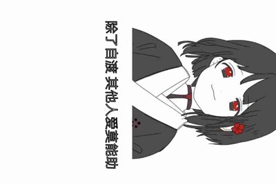 租号玩上号器安全不