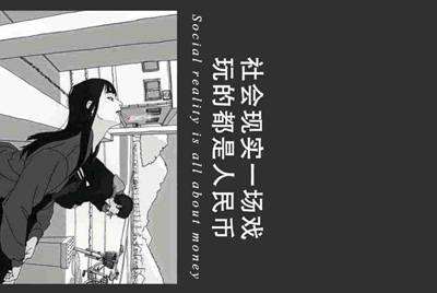 我在ps4上登录别人的账号下载他账号里的游戏，登回我的账号能玩吗？