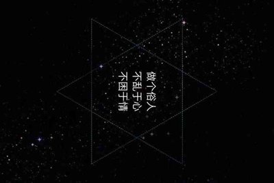租号玩怎么绑定支付宝