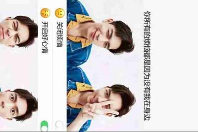 租号玩怎么解封我重新换手机号注册还是被封了租不了号