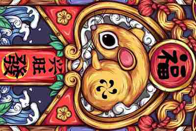 租号玩为什么可以阻止其他软件启动