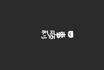 租号玩在网吧打开登陆蓝屏，怎么解决