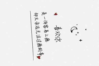 淘宝网上的steam租号是怎么回事，永久的吗