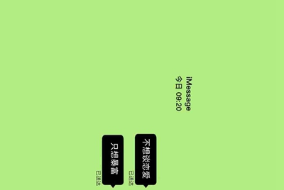 租号玩怎么解封我重新换手机号注册还是被封了租不了号
