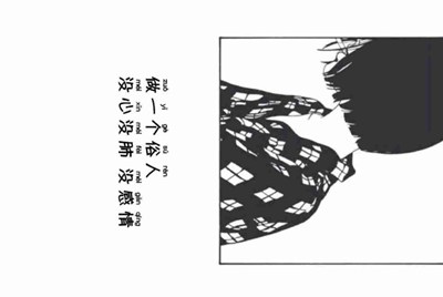 淘宝CSOL租号流程，租过的朋友进