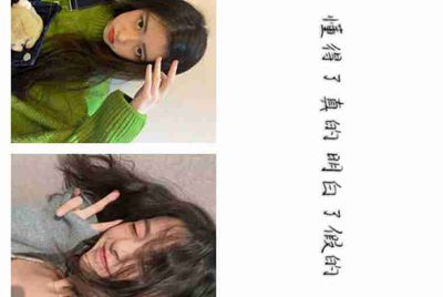 我昨天下载了个软件，叫做租号玩。 把自己的游戏号租出去了，但是不会体现。他说得绑定支付宝，但是我