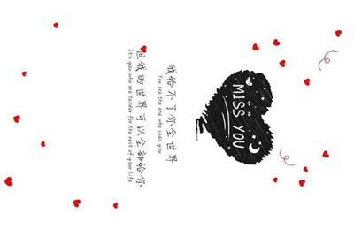 租号玩为什么进不去？