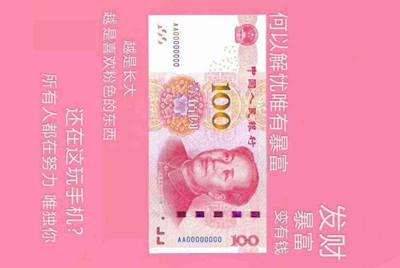 谁有守望先锋账号密码借我玩玩，谢谢