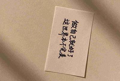 谁借我个4399创世兵魂号