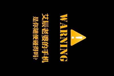 租号玩发布了一个账号审核不通过，怎么能删除？？
