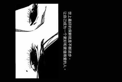 山火租号怎么退款？
