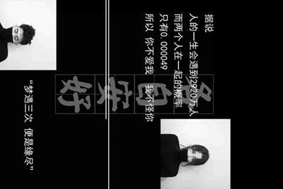 闲鱼上写着不退不换，可以退款吗