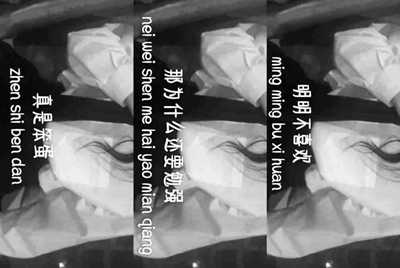 现在租号平台/软件哪个用的人多？