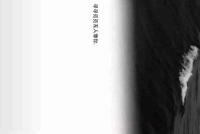 租号平台比较多，哪个平台比较好？能不能对比下？