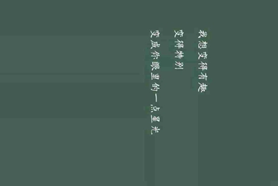 有什么公众号或者app可以秒借5000-10000的！借贷宝也行！利息可议