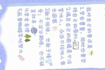 租号玩上号流程是什么样？怎么操作？