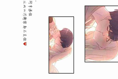 谁有造梦西游3极品号