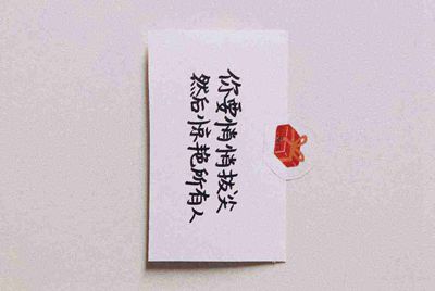 租号玩上号流程是什么样？怎么操作？
