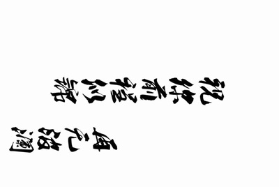 租号玩网吧steam登不上去