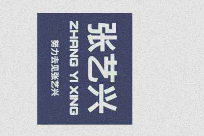 在租号玩买的号 玩了十几天.卖家要申诉回去.怎么办