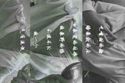 租号玩上号流程是什么样？怎么操作？