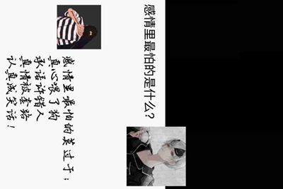 租号玩怎么找回支付密码？