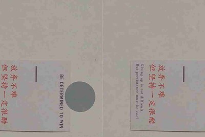租号玩上号流程是什么样？怎么操作？