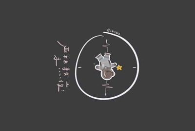 最新版租号玩手机投诉截图怎么上传？