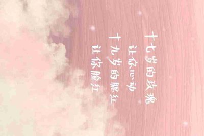 租号玩怎么填写出租