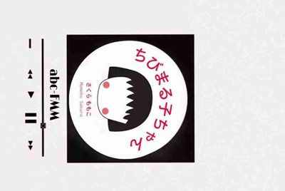 如何注册亚马逊卖家账号？