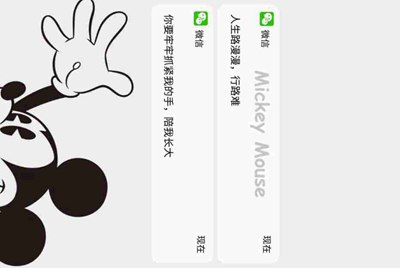 王者荣耀出租号标签怎么写
