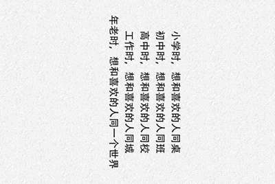 山火租号安全吗？如果我租的号显示被封了怎么办？之前其他平台就有过这种情况！