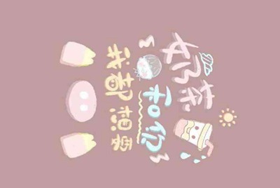 地下城与勇士免费号