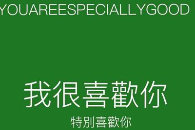 租号玩进不去