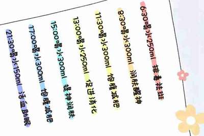 这是什么租号器