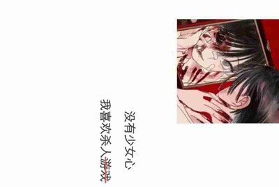手游租号怎么上号？