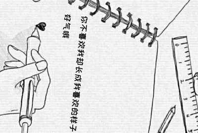 绝地求生辅助怎么过租号玩检测