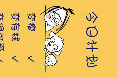 租号玩上号流程是什么样？怎么操作？