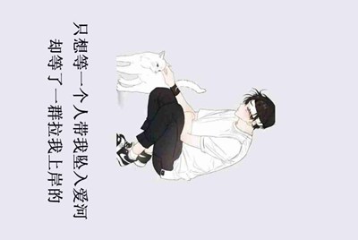 球球大作战，有没有借号的，谢谢