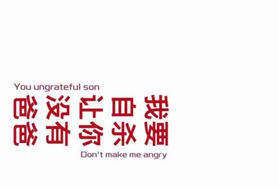 租号玩平台怎么样