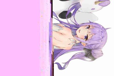 下载什么软件可以看漫画版的《绝世唐门荣耀篇》