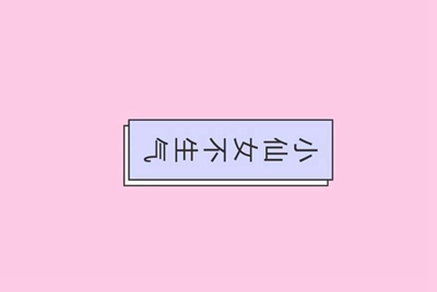 我想租个游戏号是租号玩好还是零玖租号